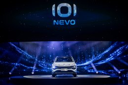 CHANGAN THAILAND ประกาศเปิดตัว NEVO Q05 อย่างเป็นทางการ  เคาะราคาพิเศษสุดเร้าใจ เริ่ม 5.999 แสนบาท  พร้อมเปิดตัว บิวกิ้น ในฐานะ CHANGAN NEVO BRAND PRESENTER​​ 
