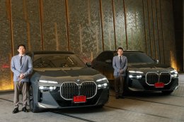 BMW ประเทศไทย ผนึกกำลังกับโรงแรมระดับตำนานอย่าง Rosewood กรุงเทพฯ มอบประสบการณ์การเดินทางสุดเอ็กซ์คลูซีฟแบบ First Class On The Road 