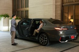 BMW ประเทศไทย ผนึกกำลังกับโรงแรมระดับตำนานอย่าง Rosewood กรุงเทพฯ มอบประสบการณ์การเดินทางสุดเอ็กซ์คลูซีฟแบบ First Class On The Road 