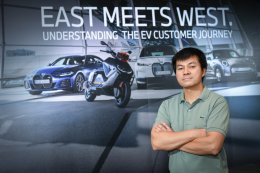 ไขข้อข้องใจวัฒนธรรมการใช้รถยนต์ไฟฟ้า กับสองกูรูยานยนต์ไฟฟ้าแชร์ประสบการณ์ต่างทวีปใน East meets West: Understanding the EV Customer Journey
