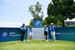 BMW ประเทศไทยเดินหน้าการแข่งขัน BMW Golf Cup 2024 รอบคัดเลือก เฟ้นหาตัวแทนนักกอล์ฟสมัครเล่นจากประเทศไทย "ชิงแชมป์ระดับประเทศสู่ระดับโลก"
