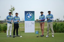 BMW TH เดินหน้าค้นหาสามตัวแทนนักกอล์ฟสมัครเล่นเข้าชิงแชมป์ระดับประเทศ