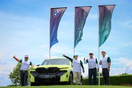  กลับมาแล้ว! BMW Golf Cup 2025ทัวร์นาเมนต์สมัครเล่นที่ยิ่งใหญ่ที่สุดในโลก