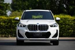 เปิดตัวบีเอ็มดับเบิลยู X1 xDrive30e M Sport ใหม่ ยกระดับประสบการณ์การขับขี่ Sports Activity Vehicle (SAV) ด้วยระบบปลั๊กอินไฮบริดพร้อมสมรรถนะที่เหนือชั้นในกลุ่มรถยนต์พรีเมียมคอมแพกต์