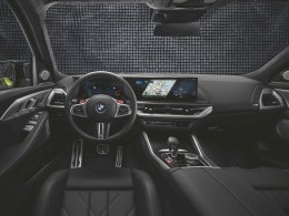 BMW THAILAND ประกาศราคา BMW XM 50e อย่างเป็นทางการ 6,799,000 บาท (พร้อมแพ็คเกจบำรุงรักษา BSI Standard)