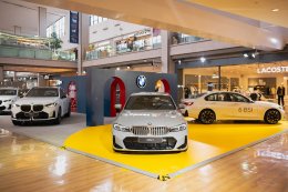BMW Xpo 2026 เปิดแล้ว! รวมรถ BMW พร้อมโปร BSI 6 ปี ดอกเบี้ยเริ่ม 1.99% และ M Performance ลดสูงสุด 30%