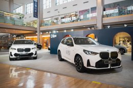 BMW Xpo 2026 เปิดแล้ว! รวมรถ BMW พร้อมโปร BSI 6 ปี ดอกเบี้ยเริ่ม 1.99% และ M Performance ลดสูงสุด 30%