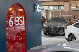 BMW Xpo 2026 เปิดแล้ว! รวมรถ BMW พร้อมโปร BSI 6 ปี ดอกเบี้ยเริ่ม 1.99% และ M Performance ลดสูงสุด 30%