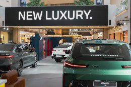 BMW Xpo 2026 เปิดแล้ว! รวมรถ BMW พร้อมโปร BSI 6 ปี ดอกเบี้ยเริ่ม 1.99% และ M Performance ลดสูงสุด 30%