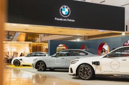 BMW Xpo 2026 เปิดแล้ว! รวมรถ BMW พร้อมโปร BSI 6 ปี ดอกเบี้ยเริ่ม 1.99% และ M Performance ลดสูงสุด 30%