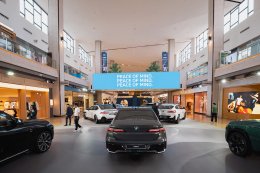 BMW Xpo 2026 เปิดแล้ว! รวมรถ BMW พร้อมโปร BSI 6 ปี ดอกเบี้ยเริ่ม 1.99% และ M Performance ลดสูงสุด 30%