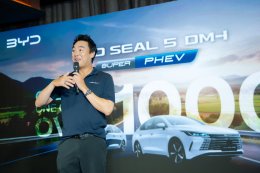 ถังเดียวเอาอยู่! BYD SEAL 5 DM-i โชว์อึดวิ่งเชียงราย-กรุงเทพฯ 1,200 กม. ไม่ต้องแวะเติมน้ำมัน แบตเหลือๆ ในราคาแค่ 5.9 แสน!