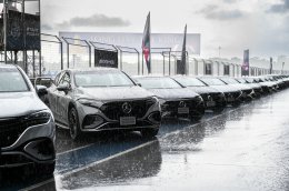 กลับมาอีกครั้งกับ Mercedes-Benz Driving Events 2024  พบกับสุดยอดยนตรกรรมกว่า 24 รุ่น จากเมอร์เซเดส-เบนซ์ ที่พร้อมทะยานบนพื้นแทร็คระดับโลก