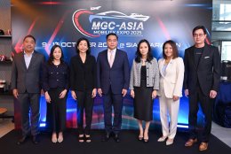 MGC-ASIA MOBILITY EXPO 2025 จับมือพันธมิตรยักษ์ใหญ่ ภายใต้คอนเซปต์ The Ultimate Deals of the Year เปิดตัว New BMW The i7 eDrive50 M Sport ครั้งแรกในไทย 