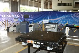 CHANGAN เปิดศูนย์ซ่อมแบตเตอรี่ EV แห่งแรกนอกจีนในไทย ซ่อมเฉพาะโมดูล ไม่ต้องเปลี่ยนทั้งลูก