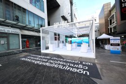 แคมเปญ Save Speeding Loss โดยโตโยต้าถนนสีขาว  คว้ารางวัล Gold Award สาขา Best Use of Media for Good  จากเวที MAAT Media Award 2025