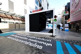 แคมเปญ Save Speeding Loss โดยโตโยต้าถนนสีขาว  คว้ารางวัล Gold Award สาขา Best Use of Media for Good  จากเวที MAAT Media Award 2025