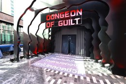 แคมเปญ Save Speeding Loss โดยโตโยต้าถนนสีขาว  คว้ารางวัล Gold Award สาขา Best Use of Media for Good  จากเวที MAAT Media Award 2025