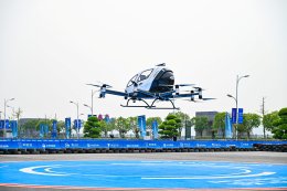 Changan เปิดตัว Tianshu Intelligent พลิกโฉมยานยนต์โลก ยกระดับมาตรฐานความปลอดภัยด้วยเทคโนโลยีอัจฉริยะแห่งอนาคต