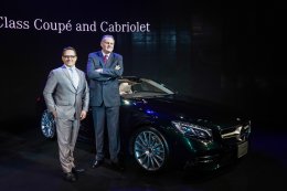 เมอร์เซเดส-เบนซ์ เผยโฉม Mercedes-Benz S-Class Coupé และ Mercedes-Benz S-Class Cabriolet สองสุดยอดยนตรกรรมสปอร์ตหรูเหนือระดับรุ่นใหม่ล่าสุด