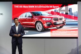 BMW Xpo 2018 สร้างสีสันเร้าใจด้วยทัพยนตรกรรมใหม่ล่าสุด นำโดย บีเอ็มดับเบิลยู X4 ใหม่