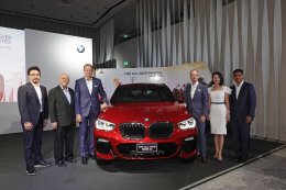 BMW Xpo 2018 สร้างสีสันเร้าใจด้วยทัพยนตรกรรมใหม่ล่าสุด นำโดย บีเอ็มดับเบิลยู X4 ใหม่