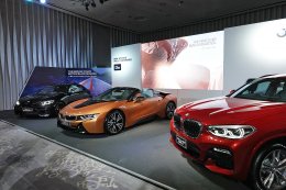 BMW Xpo 2018 สร้างสีสันเร้าใจด้วยทัพยนตรกรรมใหม่ล่าสุด นำโดย บีเอ็มดับเบิลยู X4 ใหม่