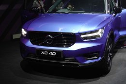 Volvo เปิดตัว xc40  คอมแพ็คเอสยูวี   เริ่มต้น 2.09 ล้านบาท!!