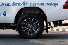 โตโยต้า มอเตอร์ ประเทศไทย ส่งมอบรถกระบะไฟฟ้า "Hilux Revo-e" สำหรับทดลองให้บริการในรูปแบบรถสองแถวสาธารณะให้กับสหกรณ์เดินรถพัทยา 