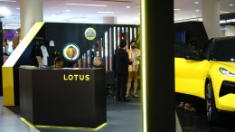 เปิดประสบการณ์ใหม่ให้กับชาวอีสาน พบกับ Lotus Eletre Roadshow สุดยอด SUV ไฟฟ้า รองรับระยะทางสูงสุดถึง 600 กม.* ตอบโจทย์ทุกไลฟ์สไตล์