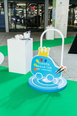 เปิดโครงการประกวดวาดภาพระบายสี โตโยต้า รถยนต์ในฝัน TOYOTA Dream Car Art Contest 2026 ชิงถ้วยพระราชทาน