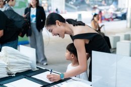 เปิดโครงการประกวดวาดภาพระบายสี โตโยต้า รถยนต์ในฝัน TOYOTA Dream Car Art Contest 2026 ชิงถ้วยพระราชทาน