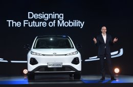 CHANGAN THAILAND ประกาศเปิดตัว NEVO Q05 อย่างเป็นทางการ  เคาะราคาพิเศษสุดเร้าใจ เริ่ม 5.999 แสนบาท  พร้อมเปิดตัว บิวกิ้น ในฐานะ CHANGAN NEVO BRAND PRESENTER​​ 