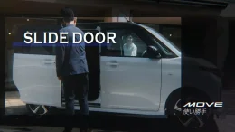 Daihatsu Move 2025 กลับมาแล้ว! หายไป 2 ปีเต็มเพราะดราม่าความปลอดภัย ล่าสุด Move เจนใหม่กลับมาแบบเปลี่ยนลุคหมดจด
