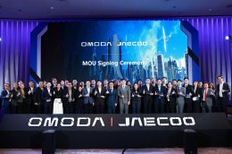 เปิดฉาก OMODA & JAECOO ในประเทศไทย เผยแผนขยาย 36 โชว์รูมทั่วประเทศ พร้อมให้บริการกลางปีนี้!