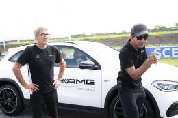 เมอร์เซเดส-เบนซ์ เปิดประสบการณ์สุดเร้าใจสไตล์ AMG ส่งตรงจาก Affalterbach  กับกิจกรรมระดับโลก “AMG Experience On Track” ครั้งแรกในประเทศไทย 