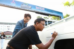 ออล-นิว มิตซูบิชิ ไทรทัน พิสูจน์ความประหยัดน้ำมันเหนือชั้น ด้วยอัตราประหยัดสูงสุด 24.71 กม./ลิตร*  ในการทดสอบเส้นทางจากกรุงเทพฯ สู่เมืองเสียมเรียบ ประเทศกัมพูชา