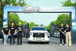 ออล-นิว มิตซูบิชิ ไทรทัน พิสูจน์ความประหยัดน้ำมันเหนือชั้น ด้วยอัตราประหยัดสูงสุด 24.71 กม./ลิตร*  ในการทดสอบเส้นทางจากกรุงเทพฯ สู่เมืองเสียมเรียบ ประเทศกัมพูชา