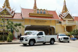ออล-นิว มิตซูบิชิ ไทรทัน พิสูจน์ความประหยัดน้ำมันเหนือชั้น ด้วยอัตราประหยัดสูงสุด 24.71 กม./ลิตร*  ในการทดสอบเส้นทางจากกรุงเทพฯ สู่เมืองเสียมเรียบ ประเทศกัมพูชา