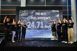 ออล-นิว มิตซูบิชิ ไทรทัน พิสูจน์ความประหยัดน้ำมันเหนือชั้น ด้วยอัตราประหยัดสูงสุด 24.71 กม./ลิตร*  ในการทดสอบเส้นทางจากกรุงเทพฯ สู่เมืองเสียมเรียบ ประเทศกัมพูชา