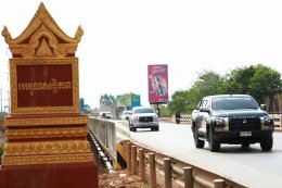 ออล-นิว มิตซูบิชิ ไทรทัน พิสูจน์ความประหยัดน้ำมันเหนือชั้น ด้วยอัตราประหยัดสูงสุด 24.71 กม./ลิตร*  ในการทดสอบเส้นทางจากกรุงเทพฯ สู่เมืองเสียมเรียบ ประเทศกัมพูชา