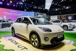 GAC AION Thailand กวาดยอดจอง 5,019 คัน ใน Motor Expo 2025