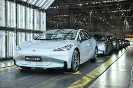GAC Group ฟอร์มฮอต! ไตรมาสแรกปี 69 รายได้ทะลุ 9.6 หมื่นล้าน ยอดขายต่างประเทศพุ่งกระฉูด 86% พร้อมขนทัพ 5 ยนตรกรรมใหม่ลุยตลาดโลก