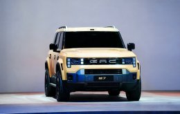 GAC Group ฟอร์มฮอต! ไตรมาสแรกปี 69 รายได้ทะลุ 9.6 หมื่นล้าน ยอดขายต่างประเทศพุ่งกระฉูด 86% พร้อมขนทัพ 5 ยนตรกรรมใหม่ลุยตลาดโลก