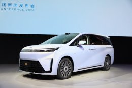GAC Group ฟอร์มฮอต! ไตรมาสแรกปี 69 รายได้ทะลุ 9.6 หมื่นล้าน ยอดขายต่างประเทศพุ่งกระฉูด 86% พร้อมขนทัพ 5 ยนตรกรรมใหม่ลุยตลาดโลก