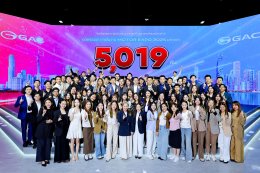 GAC AION Thailand กวาดยอดจอง 5,019 คัน ใน Motor Expo 2025