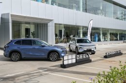 เปิดตัวไทย GEELY STARRAY EM-R REEV เริ่ม 699,900 บาท! SUV ขนาดใหญ่ ขับไฟฟ้า 218 แรงม้า ไม่ต้องกังวลเรื่องชาร์จ