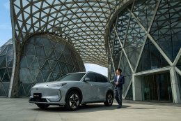 GEELY เดินหน้าขยายเครือข่ายโชว์รูม ตั้งเป้าครบ 30 แห่ง  พร้อมขยายแคมเปญ The Ultimate Deal ถึง 31 ส.ค. นี้