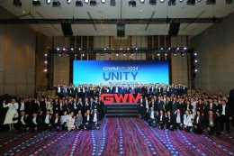  เกรท วอลล์ มอเตอร์ จัดงานใหญ่ GWM Partner Meeting 2024 ครั้งที่ 2 ภายใต้แนวคิด  Unity to Greatness สร้างการเติบโตก้าวเข้าสู่ปีที่ 4 