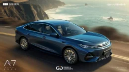 Geely Galaxy A7 | วิ่งไกล 2,100 กม. เติมน้ำมันทีเดียว เที่ยวได้ทั้งอาทิตย์